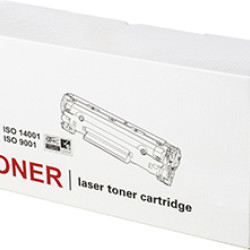 Canon CRG-069 M (F1EU) bez čipa | M | 1.9K | Tonera kasete Canon CRG-069-M-F1EU-TONER-CARTRIDGE