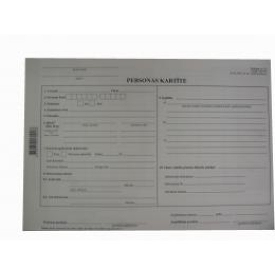 Карточка учета работника ABC, Организованные Кадровые Записи