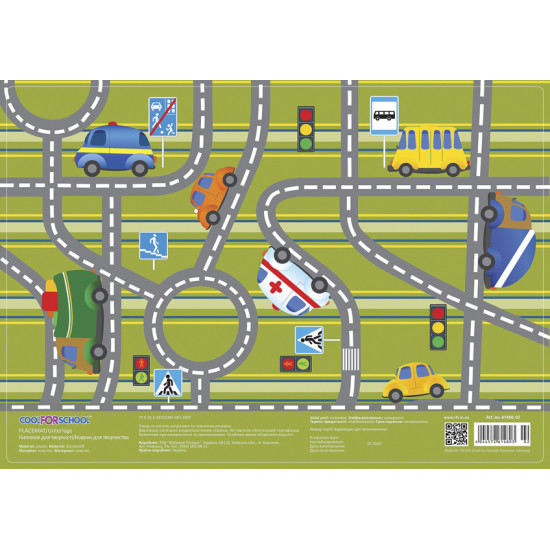 *Galda paliktnis CFS Traffic rules, A3