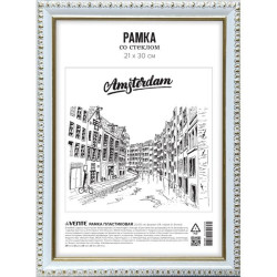 *Fotorāmis deVente 21x30cm, A4, 900 sērija, plastmasas, balts