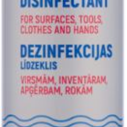 Dezinfekcijas līdzeklis Kvadro, 300ml, aerosols