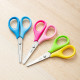 Šķēres bērniem Deli D60100 Magic Zoo 11.4cm, asorti