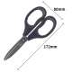 Šķēres Deli 77754 Soft Touch 17cm, pelēkas