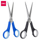 Ножницы Deli E6003, Blue and Black, Симметричный дизайн