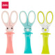 Šķēres bērniem Deli 6065 13.5cm, ar aizsargvāciņu, asorti