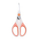 Šķēres bērniem Keyroad Jelly Gel 13cm, ergonomiskas, asorti