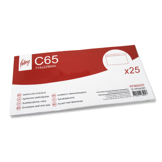 Конверты College C65 Самоклеящиеся, White