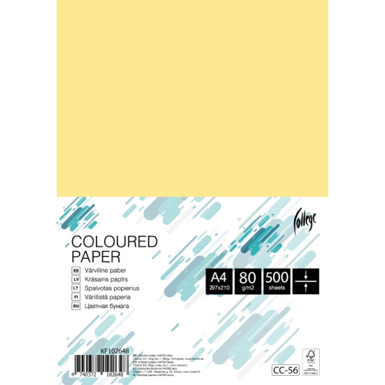 Krāsains papīrs College A4 80g/m², 500 loksnes, CC56, Light yellow
