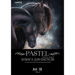 *Pasteļpapīrs deVente A4, 120g/m², 10 loksnes, melns