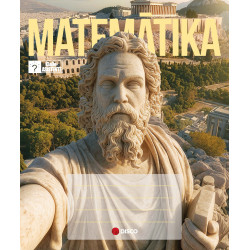 Rūtiņu klade Disco Matemātikai B5, ar formulām, 32 lapas