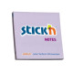 Стикеры Stick'N 21403, Pastel Purple, Удаление без следов