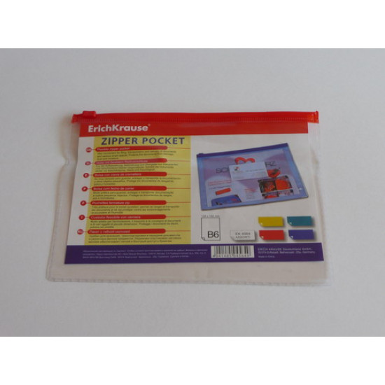 ***Mape ar rāvējslēdzēju Erich Krause B6, ZIP