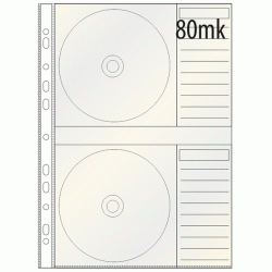 *Kabatiņa CD/DVD diskiem DONAU A4, PP, 80mikr., matēta, 1 gab