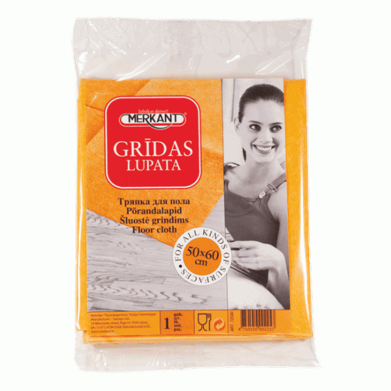 Grīdas lupata Merkant 60x50 cm