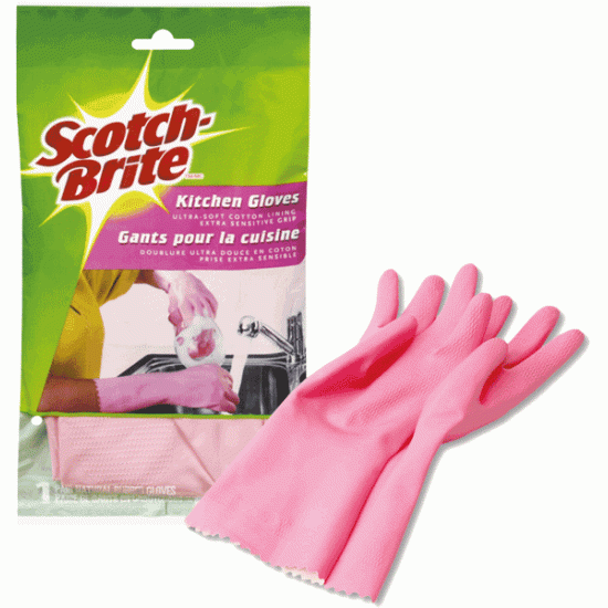 ***Saimniecības cimdi KITCHEN, S izmērs