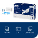 Papīra salvetes Tork 120289 Multifold Advanced Soft H2, 2 slāņi, baltas, 180 salvetes, 1 paciņa