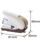 *Skavotājs PLUS ST-010VH FLAT CLINCH, 20 lapām, balts