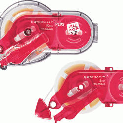 *Rezerve līmes rollerim PLUS MX PERMANENT 15mmx12m