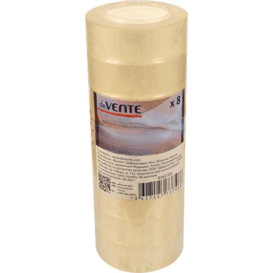 *Līmlente deVente19mmx33m, caurspīdīga