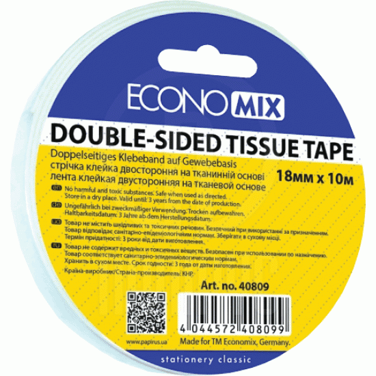 * Abpusēja līmlente ECONOMIX TISSUE, 10mx18mm.
