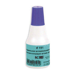 Zīmogu tinte Noris 191, 25ml, violeta