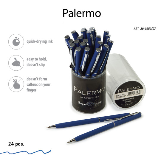 Lodīšu pildspalva Bruno Visconti Palermo 0,7mm, zila, zils korpuss