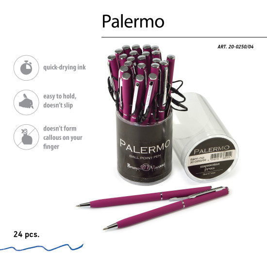 Lodīšu pildspalva Bruno Visconti Palermo 0.7mm, bordo