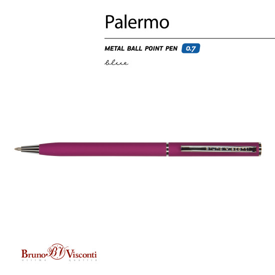 Lodīšu pildspalva Bruno Visconti Palermo 0.7mm, bordo