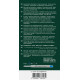 Pastapliiats Faber-Castell Poly Ball Urban Future Dusk