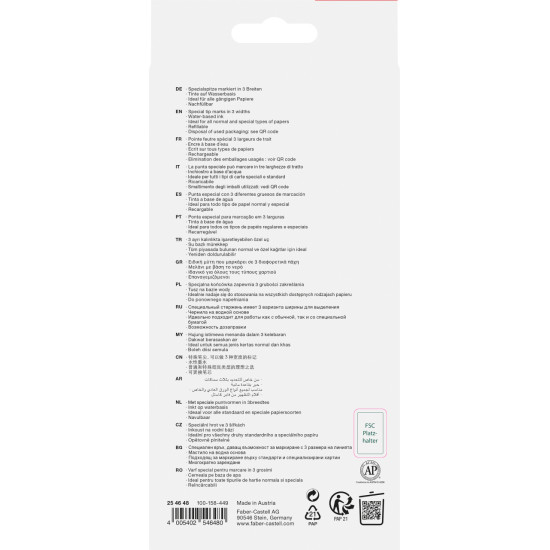 Teksta marķieru komplekts Faber-Castell 46 Superfluorescent, 1-5mm, nošķelts, 8 krāsas
