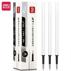Gēla kodoliņš Deli, 0.5mm, izdzēšams, melns