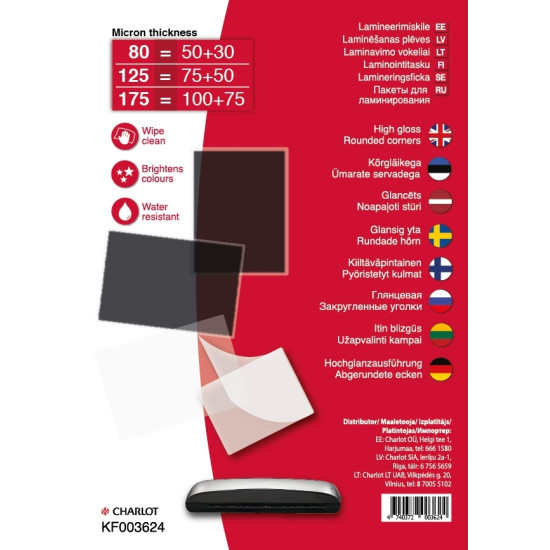 Пакеты для ламинирования College Antistatic, Clear