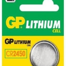 *Baterija CR2450 C5