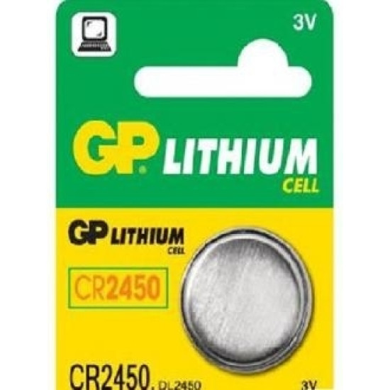 *Baterija CR2450 C5