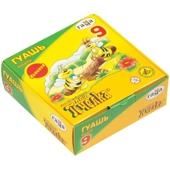*Guaša krāsas Gamma Pchelka, 20ml, 9 krāsas