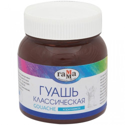 *Guaša krāsa Gamma  220ml, brūna