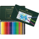 Акварельные карандаши Faber-Castell Albrecht Dürer, Multicolor, Непревзойденные акварельные эффекты