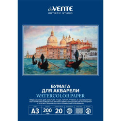 *Akvareļu papīrs deVente A3, 200 g/m², 20 loksnes, smalkgraudains, mapē