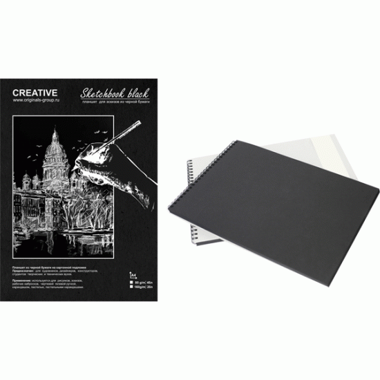 Скетчбук KRIS A4/40, Black, Черные листы