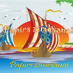 Zīmēšanas albums ABC Jums A5, 90g/m², 25 loksnes