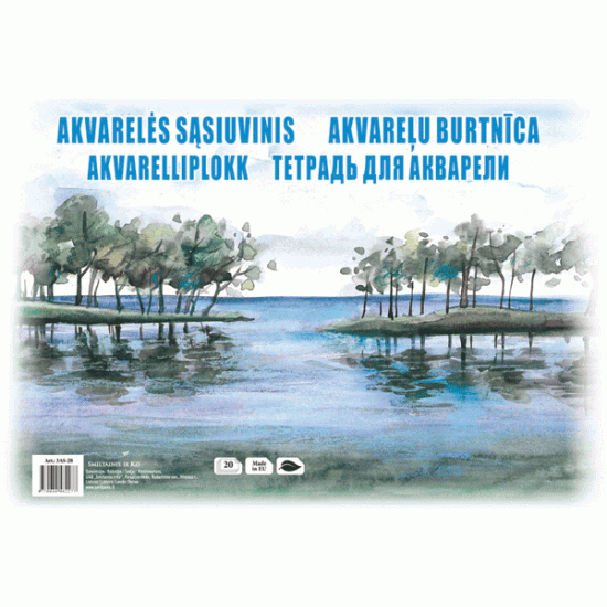 Akvareļu albums SM-LT A3,  200g/m², 20 loksnes