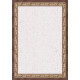 Diplomi College A4, 170g/m², 25 loksnes, Brūns rāmis