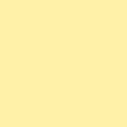 Картон College TRPKFA1160KO, Light Yellow
