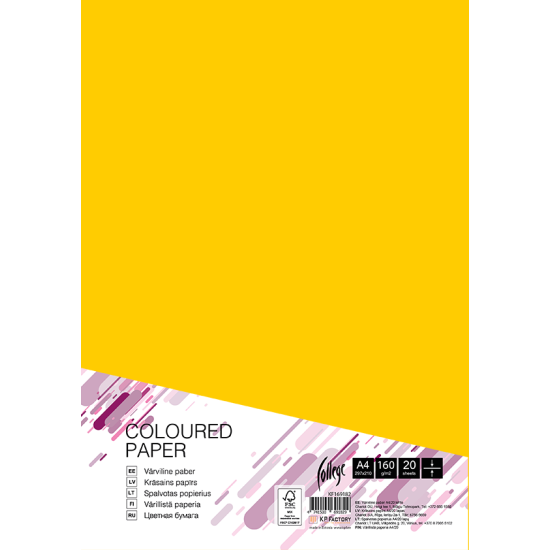 Картон College IG50, Mustard Yellow, Для печати