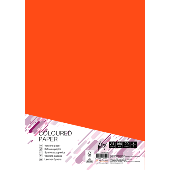 Цветной картон College Принтер-совместимый, Coral Red, 160 г/м2