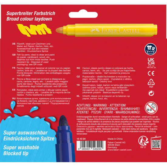 Фломастеры Faber-Castell Jumbo, Суперстираемые, Multicolor