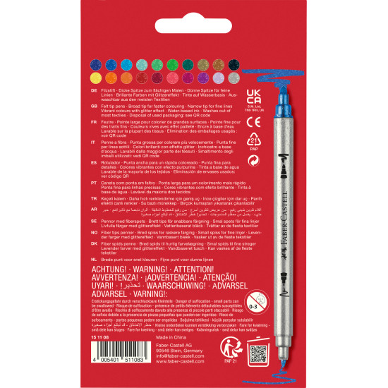 Divpusēji flomāsteri Faber Castell Glitter, 20 krāsas