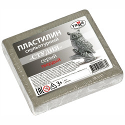 Plastilīns Gamma Studija, skulpturālais, ciets, 0.5 kg, pelēks