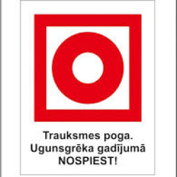 Uzlīme Trauksmes poga