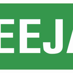Uzlīme Ieeja, 75x150mm
